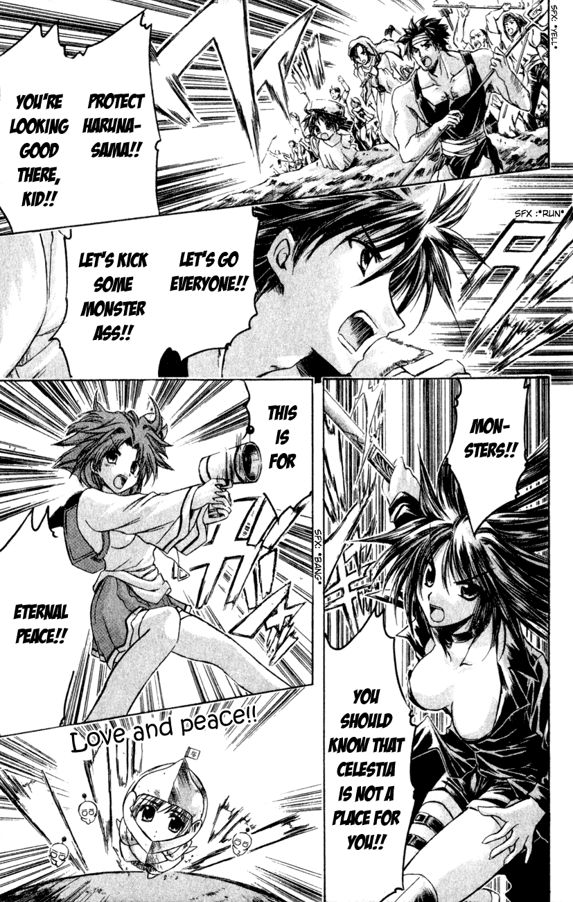 Watashi no Messiah-sama Chapter 26 page 46 - Chapter 26: Memories
