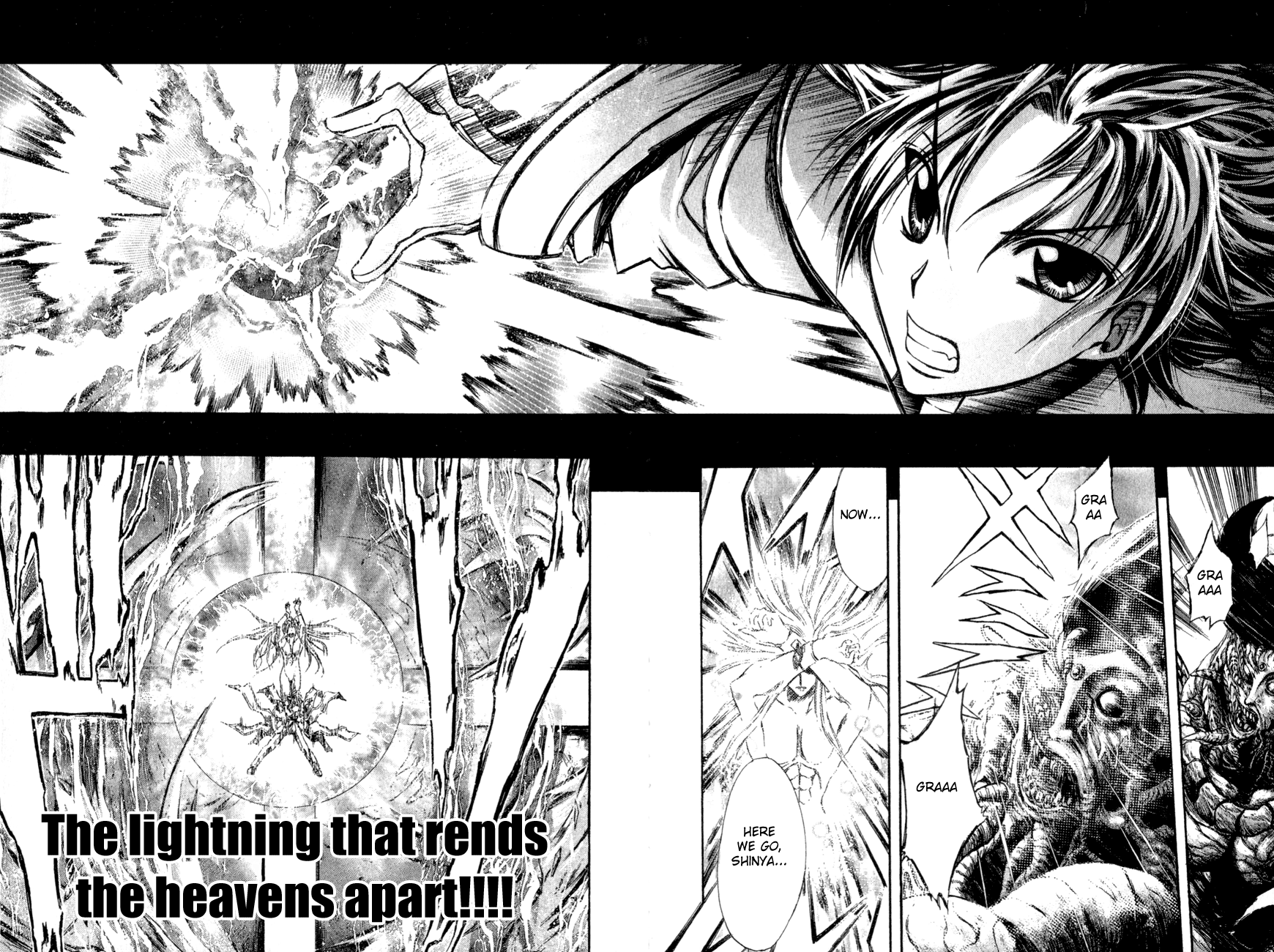 Watashi no Messiah-sama Chapter 26 page 49 - Chapter 26: Memories