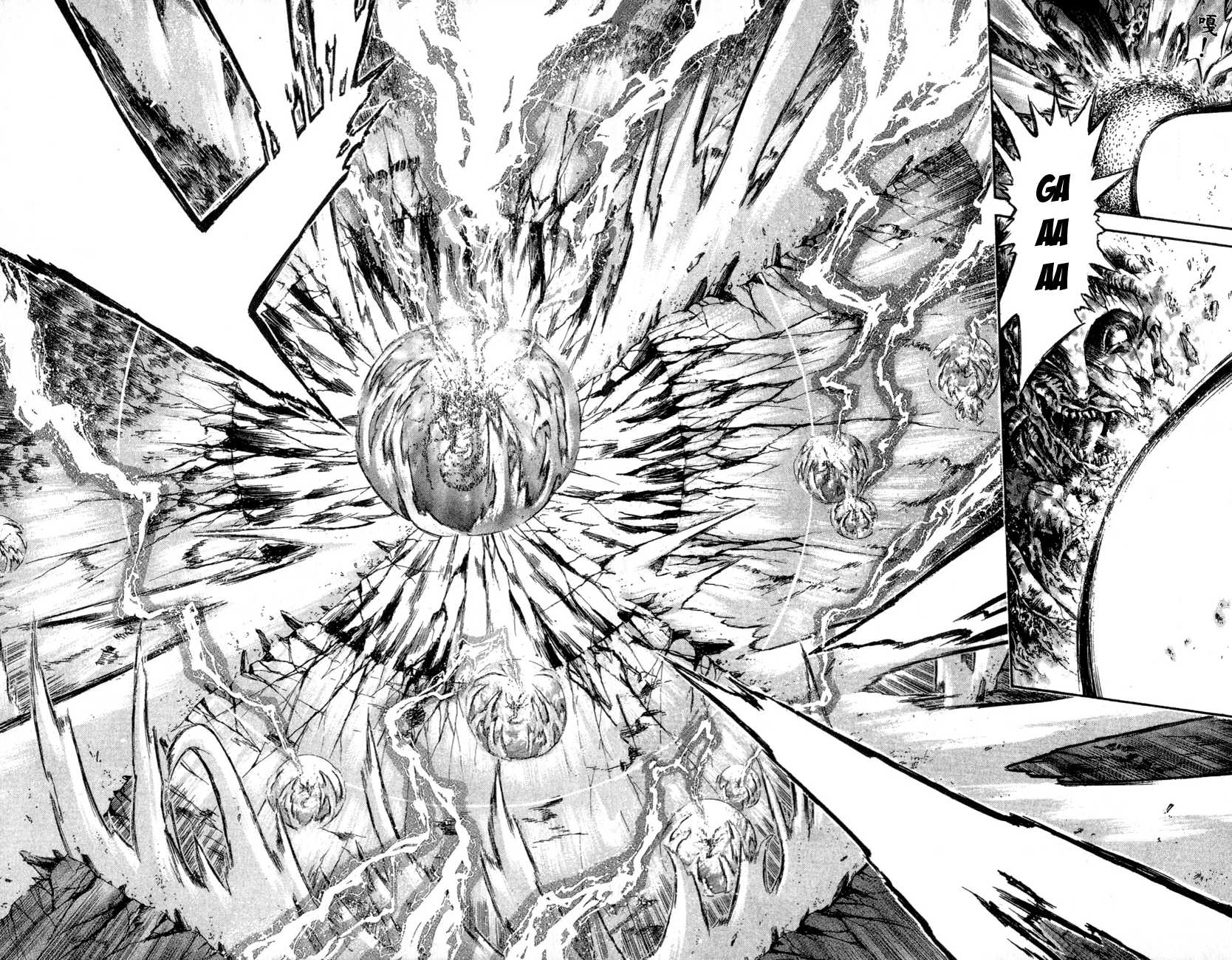 Watashi no Messiah-sama Chapter 26 page 51 - Chapter 26: Memories