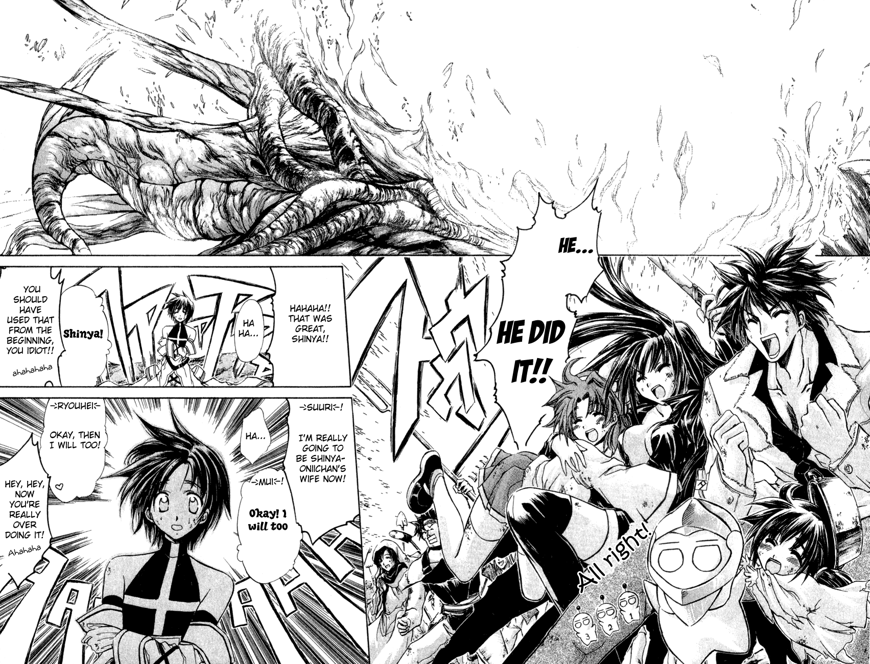 Watashi no Messiah-sama Chapter 26 page 52 - Chapter 26: Memories