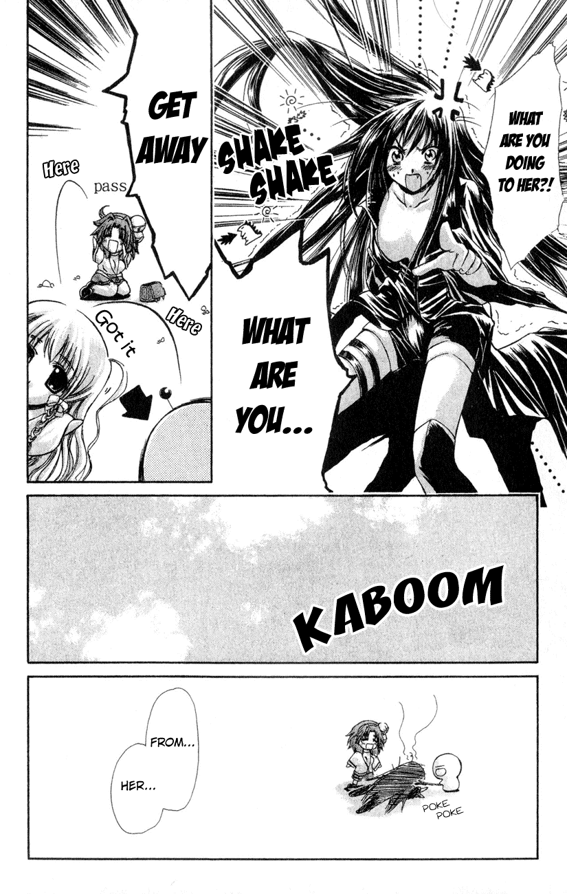 Watashi no Messiah-sama Chapter 26 page 55 - Chapter 26: Memories