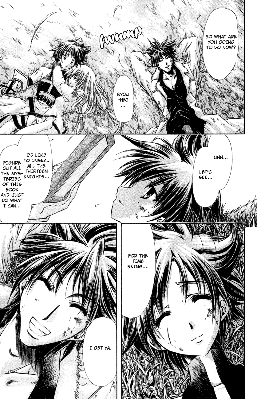 Watashi no Messiah-sama Chapter 26 page 56 - Chapter 26: Memories