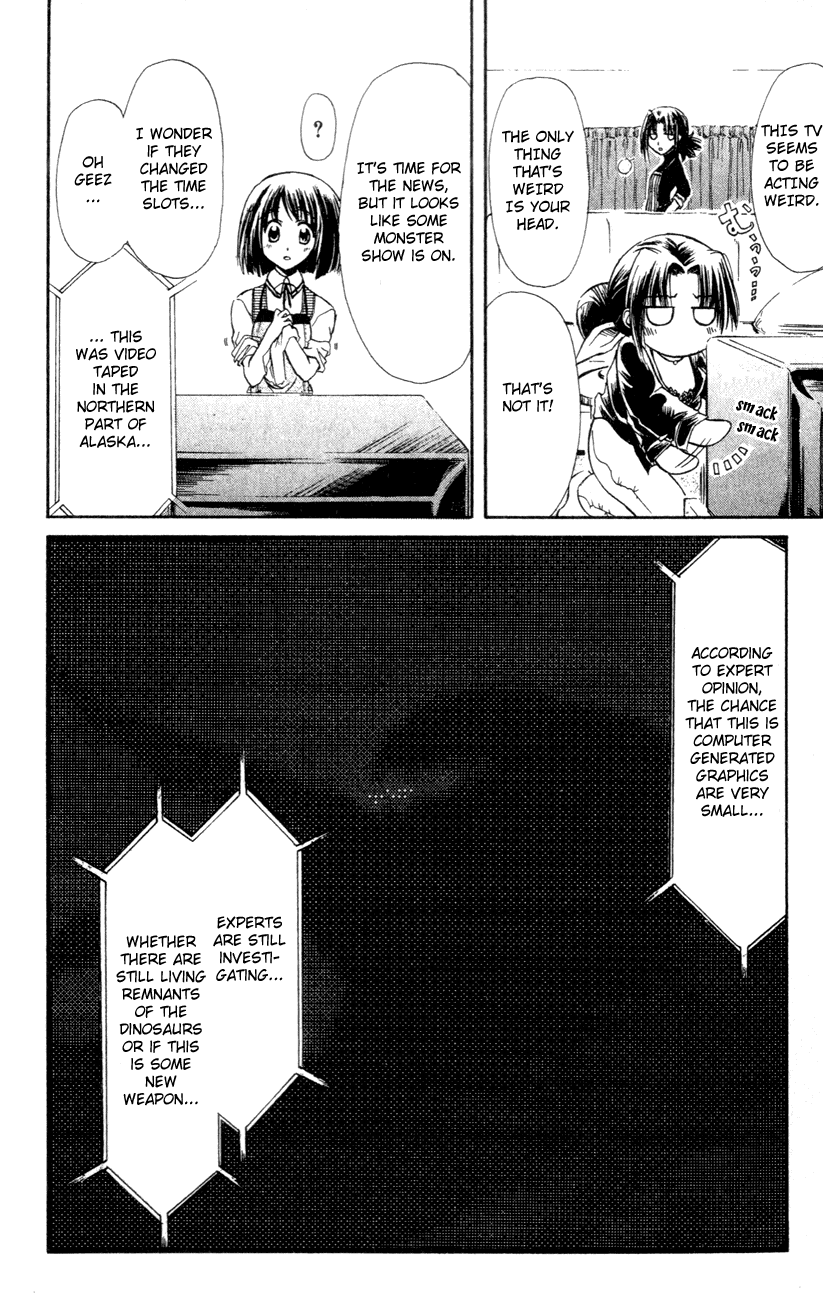 Watashi no Messiah-sama Chapter 26 page 59 - Chapter 26: Memories
