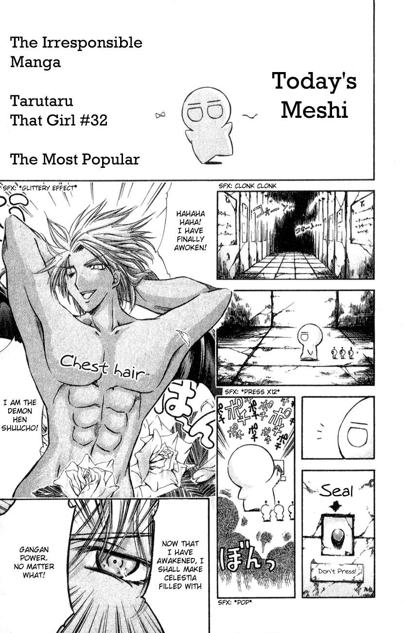 Watashi no Messiah-sama Chapter 26 page 64 - Chapter 26: Memories