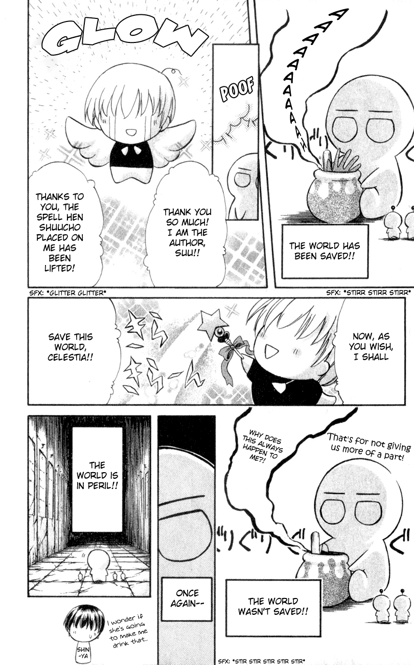 Watashi no Messiah-sama Chapter 26 page 65 - Chapter 26: Memories