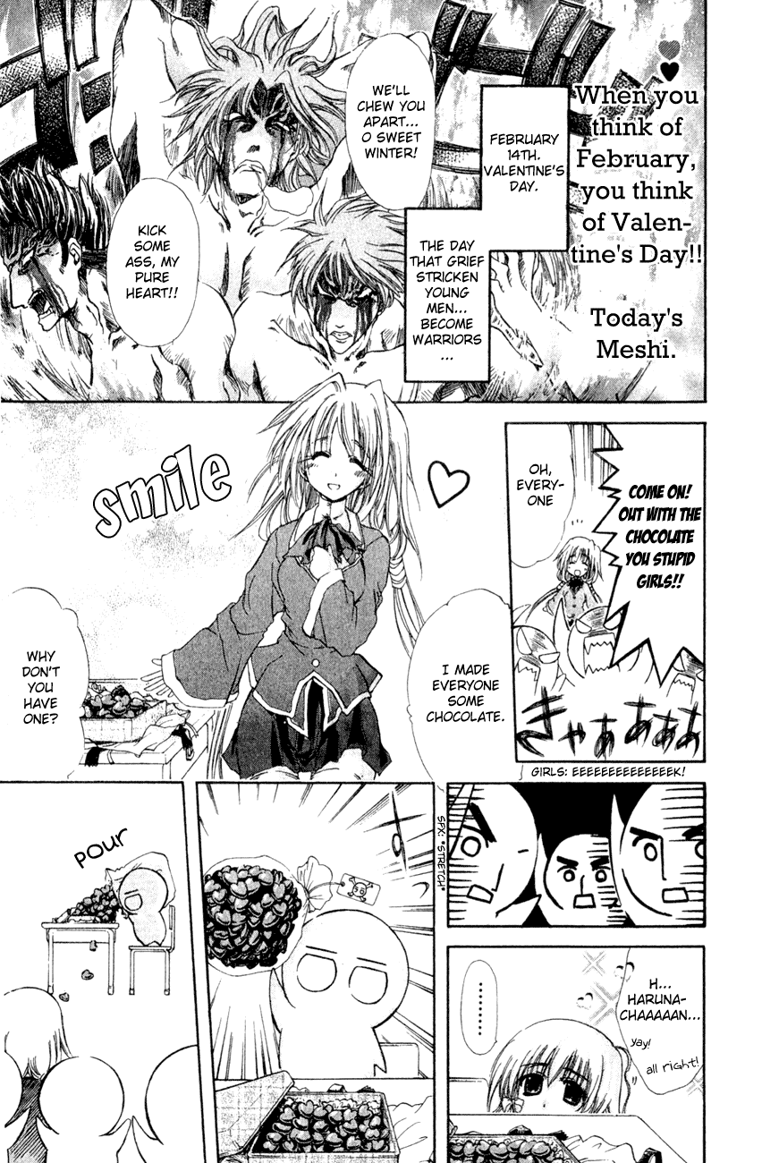 Watashi no Messiah-sama Chapter 26 page 70 - Chapter 26: Memories