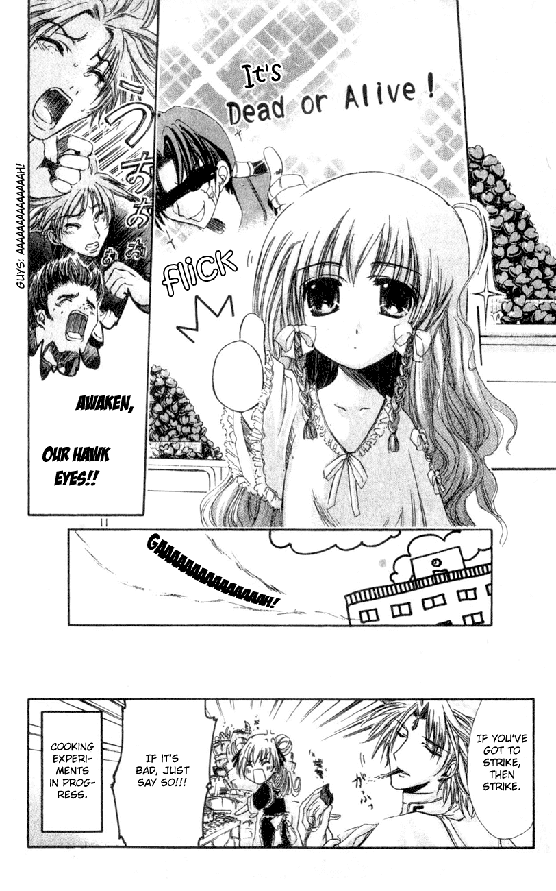 Watashi no Messiah-sama Chapter 26 page 71 - Chapter 26: Memories