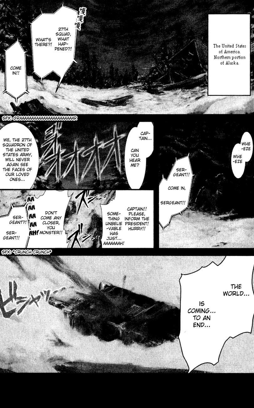 Watashi no Messiah-sama Chapter 27 page 1 - Chapter 27: Prelude
