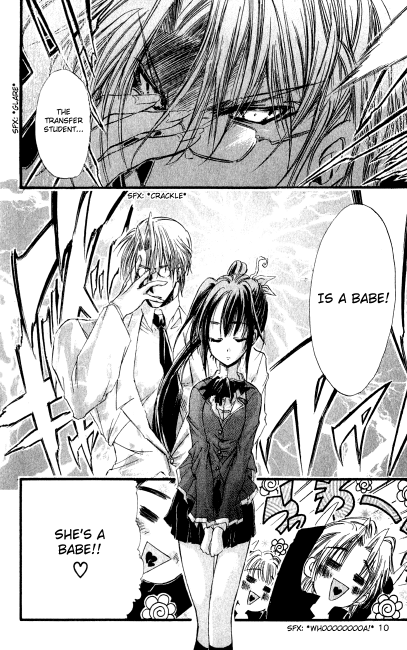 Watashi no Messiah-sama Chapter 27 page 10 - Chapter 27: Prelude