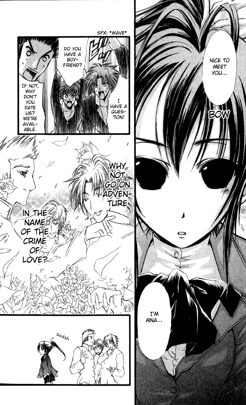 Watashi no Messiah-sama Chapter 27 page 11 - Chapter 27: Prelude