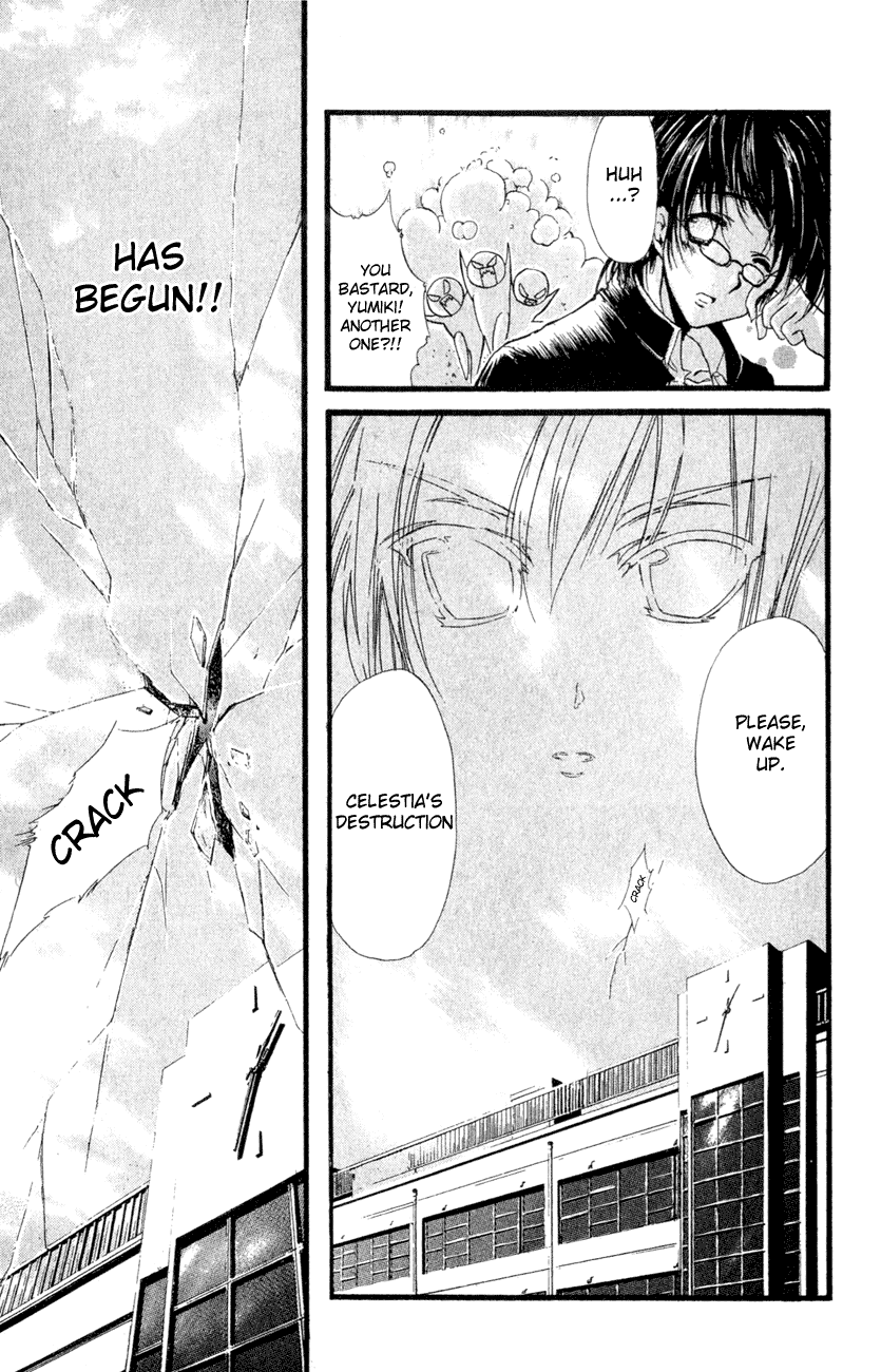 Watashi no Messiah-sama Chapter 27 page 13 - Chapter 27: Prelude