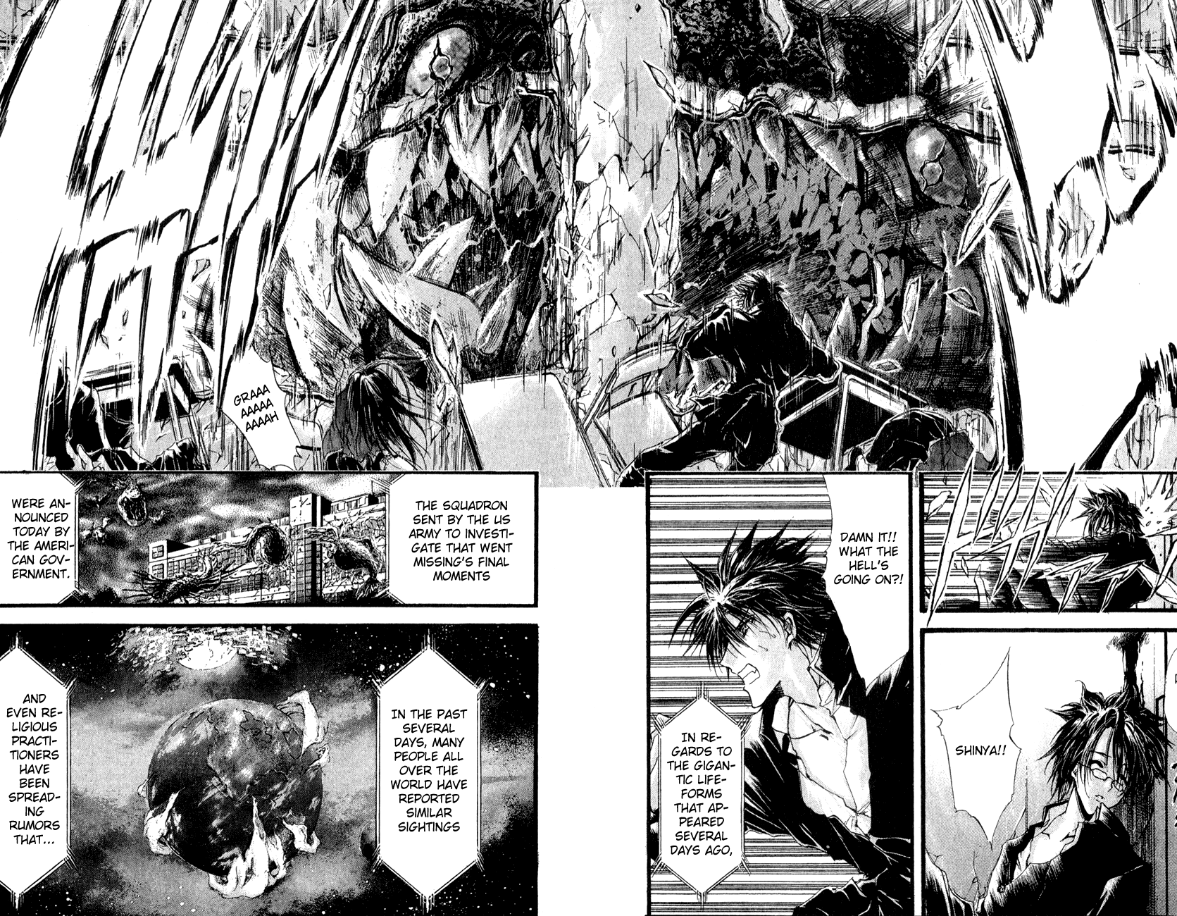 Watashi no Messiah-sama Chapter 27 page 16 - Chapter 27: Prelude