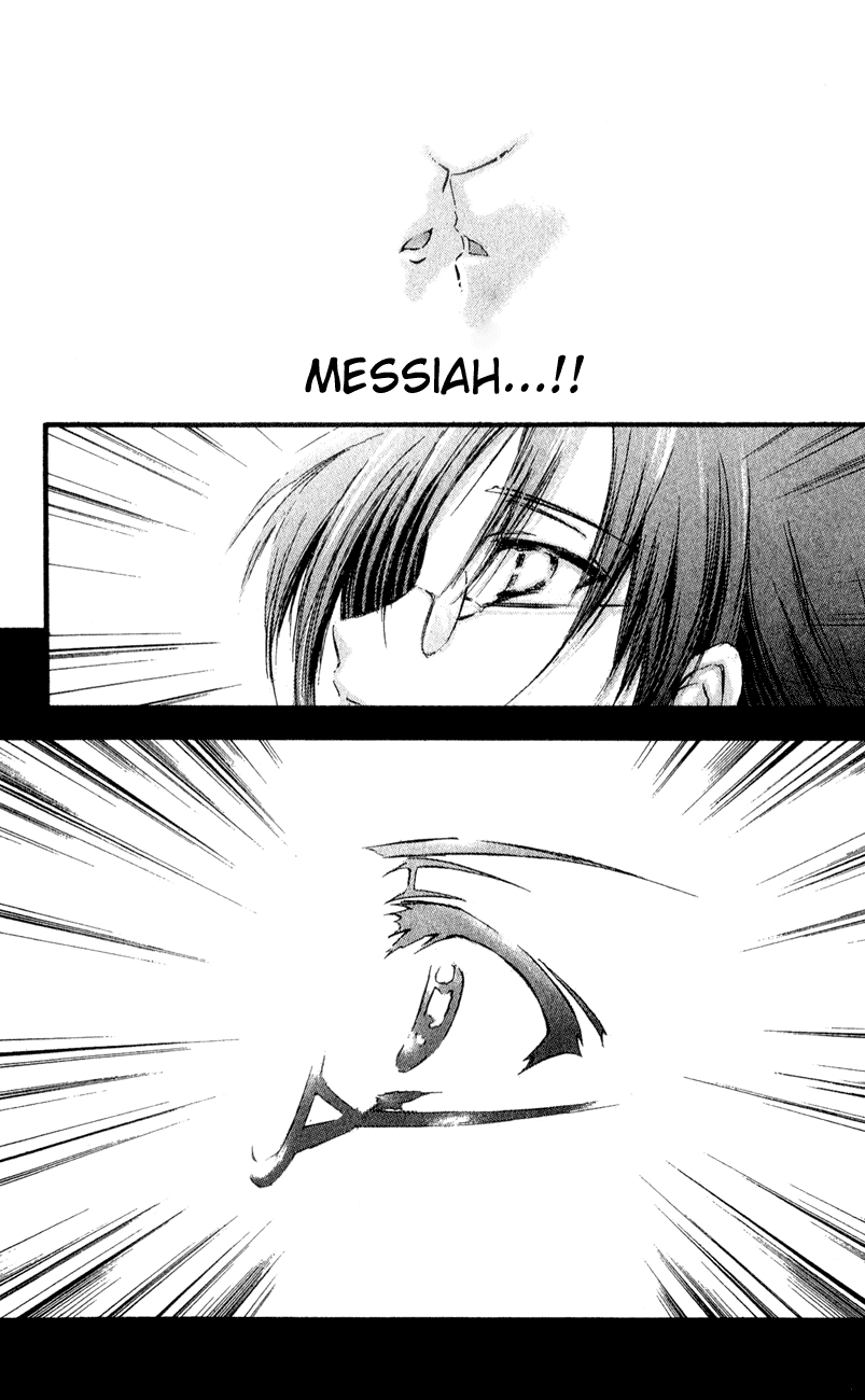 Watashi no Messiah-sama Chapter 27 page 19 - Chapter 27: Prelude