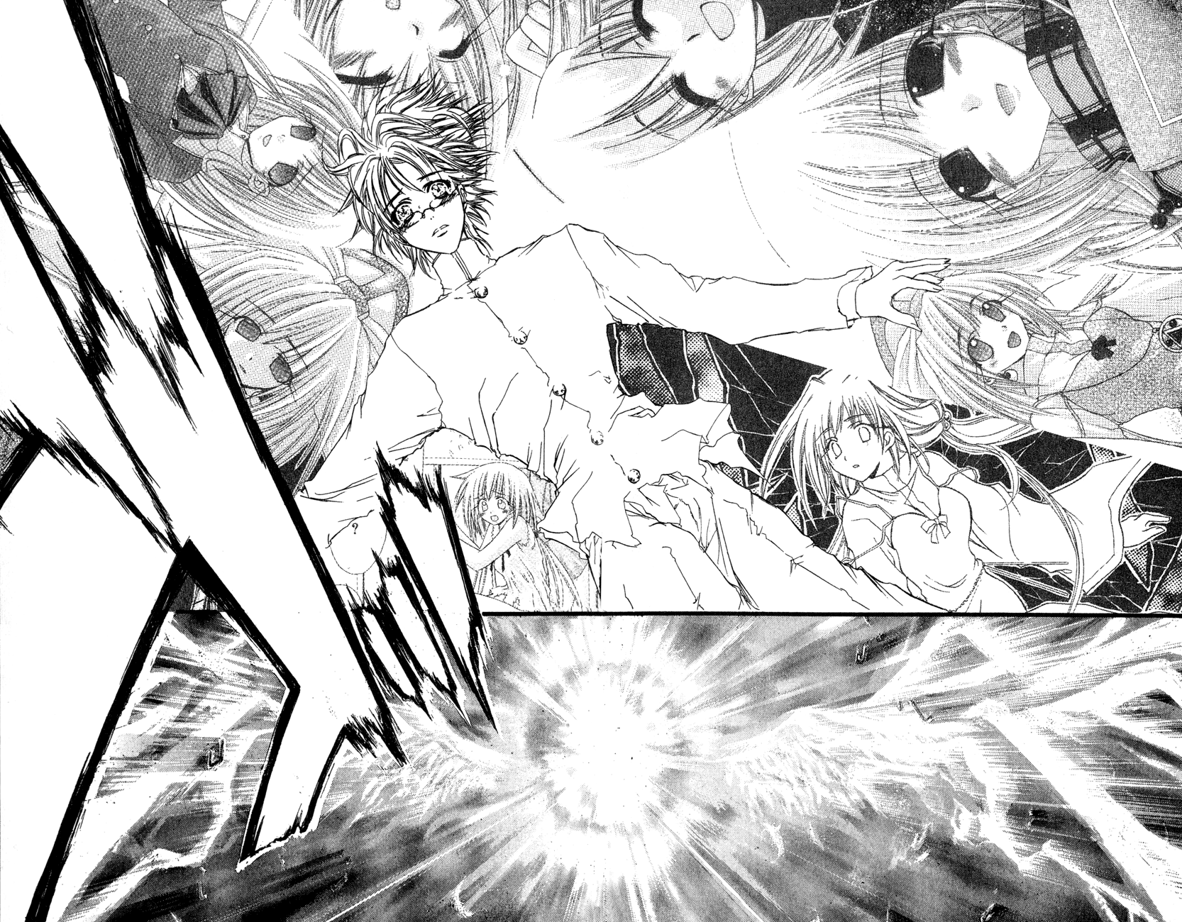 Watashi no Messiah-sama Chapter 27 page 23 - Chapter 27: Prelude