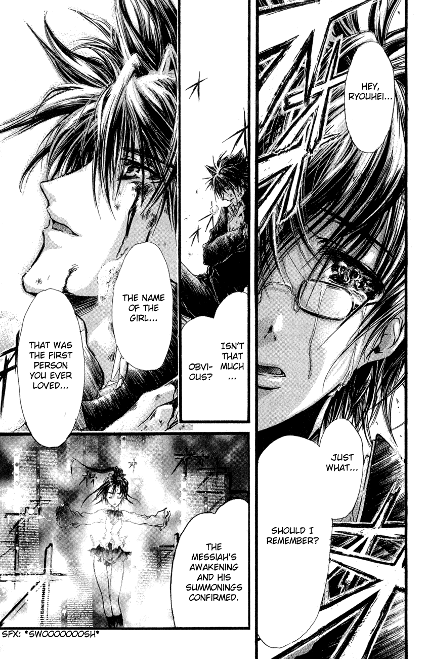 Watashi no Messiah-sama Chapter 27 page 25 - Chapter 27: Prelude