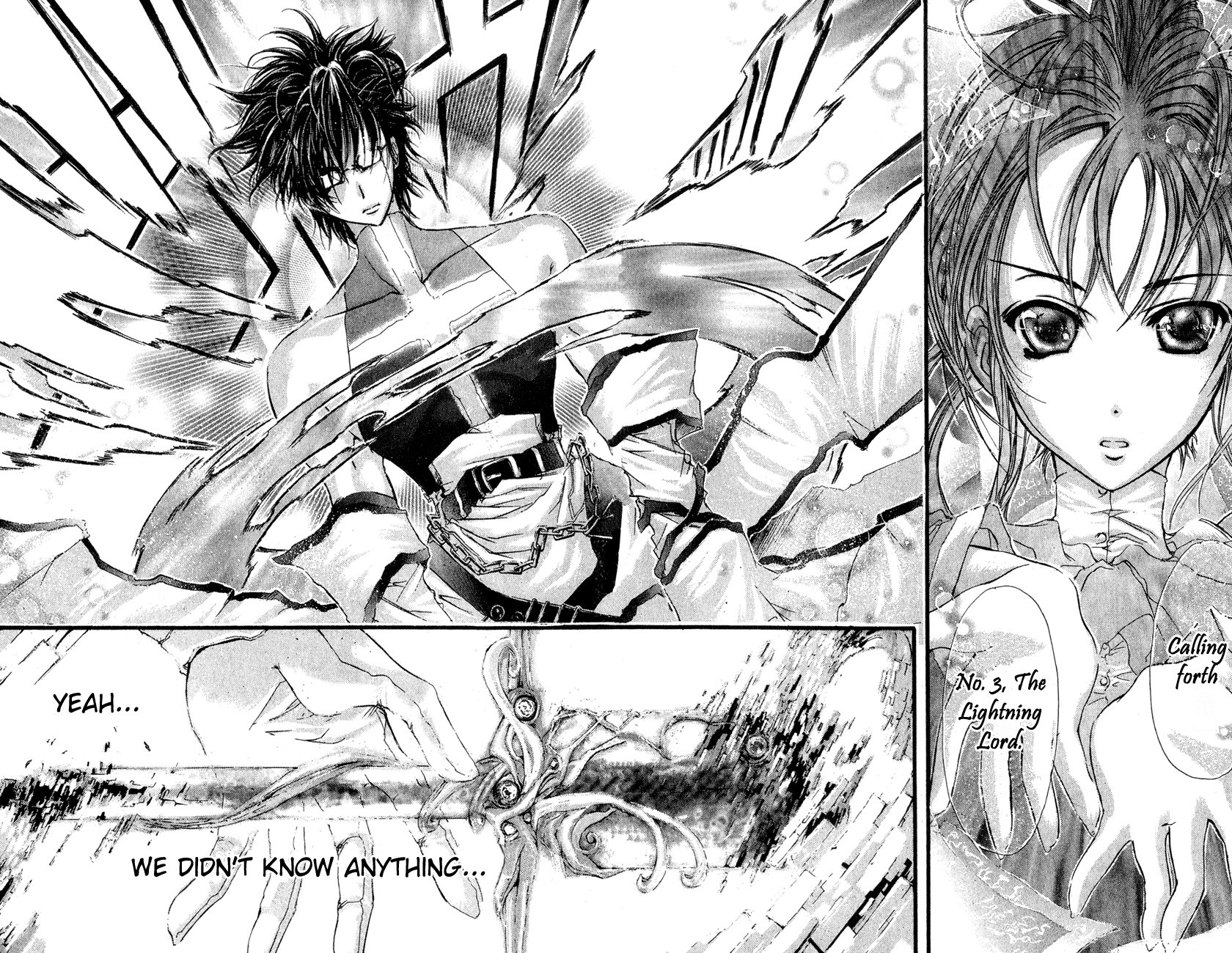 Watashi no Messiah-sama Chapter 27 page 26 - Chapter 27: Prelude
