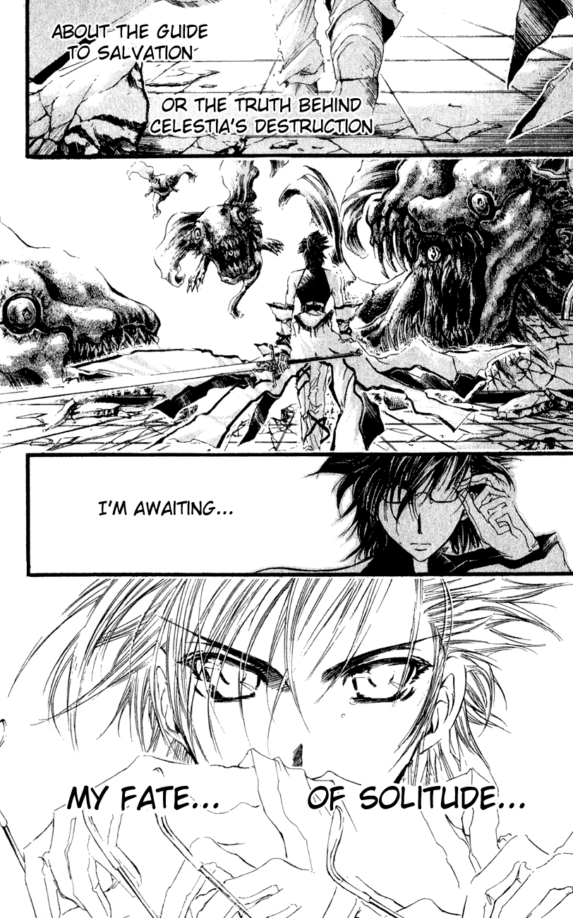 Watashi no Messiah-sama Chapter 27 page 27 - Chapter 27: Prelude