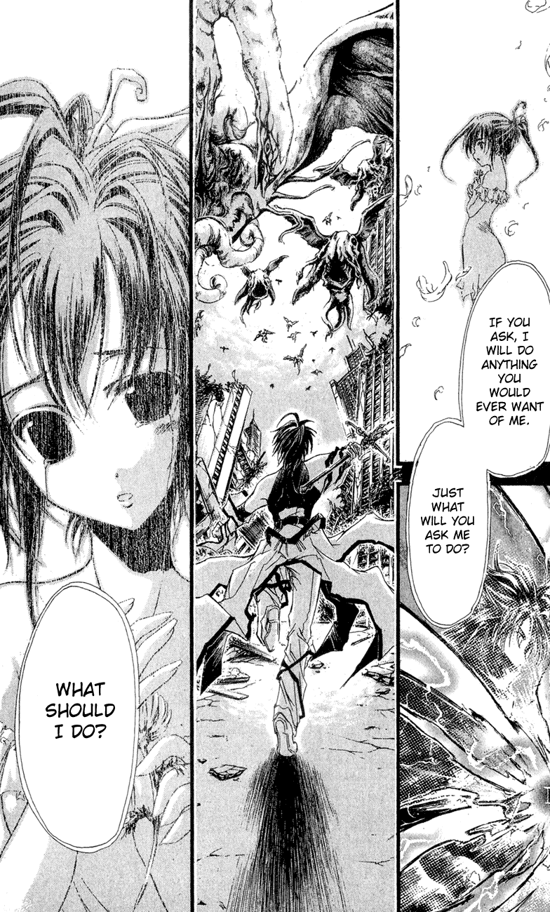 Watashi no Messiah-sama Chapter 27 page 29 - Chapter 27: Prelude