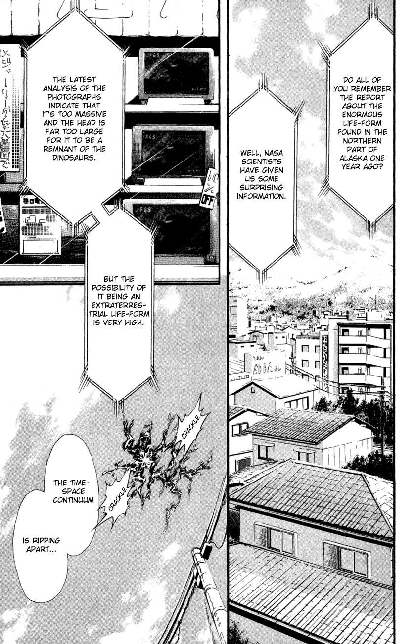 Watashi no Messiah-sama Chapter 27 page 3 - Chapter 27: Prelude