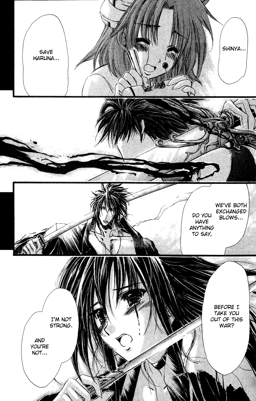 Watashi no Messiah-sama Chapter 27 page 30 - Chapter 27: Prelude