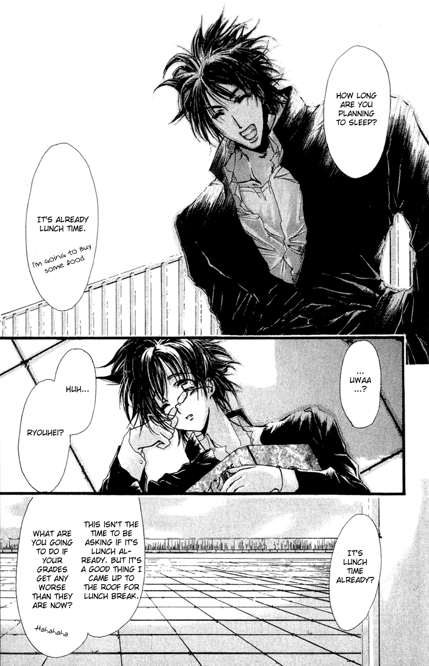 Watashi no Messiah-sama Chapter 27 page 5 - Chapter 27: Prelude