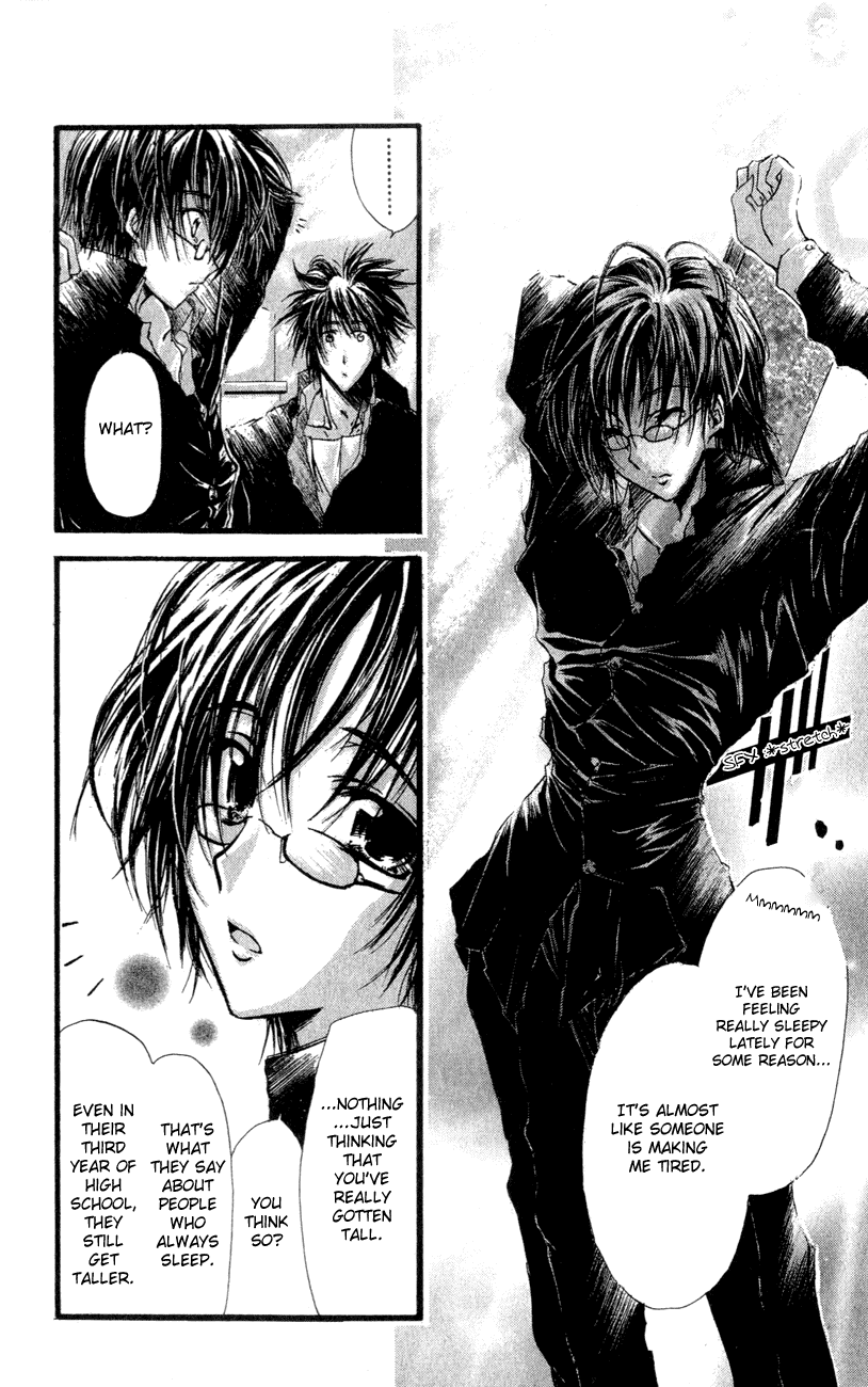 Watashi no Messiah-sama Chapter 27 page 6 - Chapter 27: Prelude