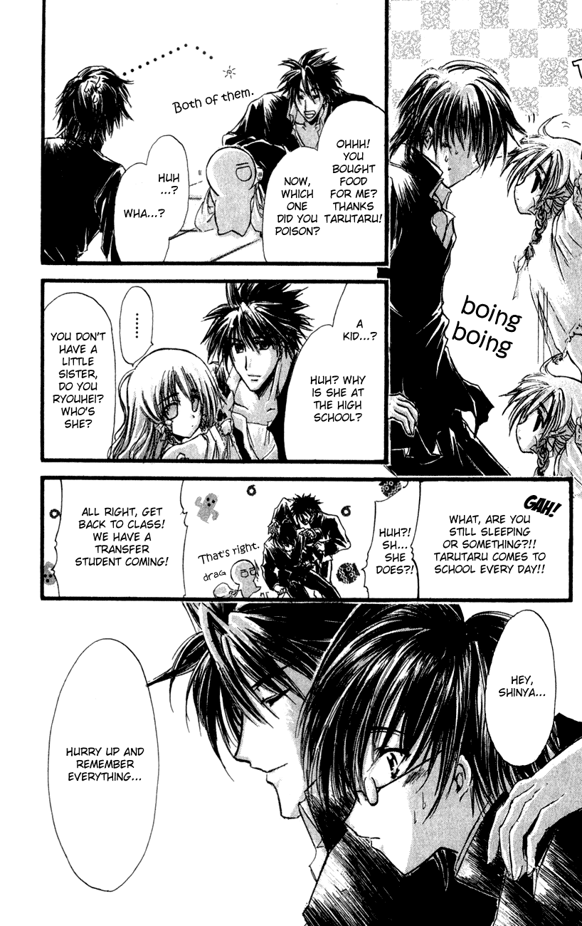 Watashi no Messiah-sama Chapter 27 page 8 - Chapter 27: Prelude
