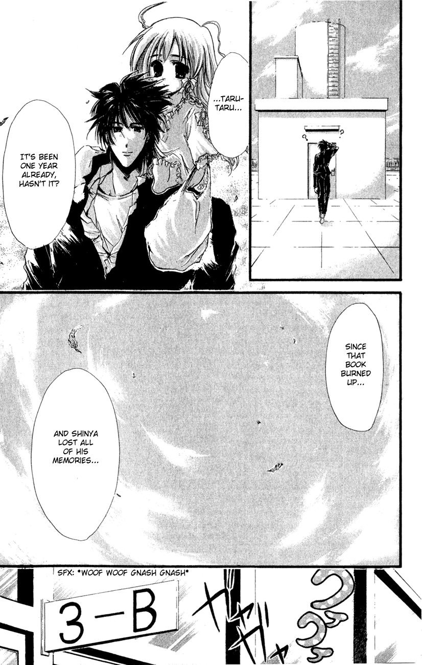 Watashi no Messiah-sama Chapter 27 page 9 - Chapter 27: Prelude
