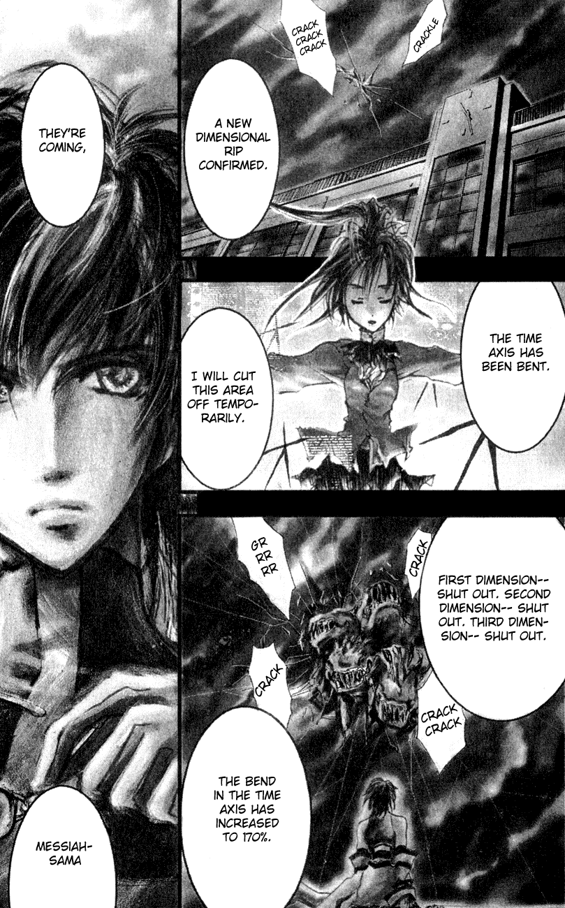 Watashi no Messiah-sama Chapter 28 page 1 - Chapter 28: Wishes