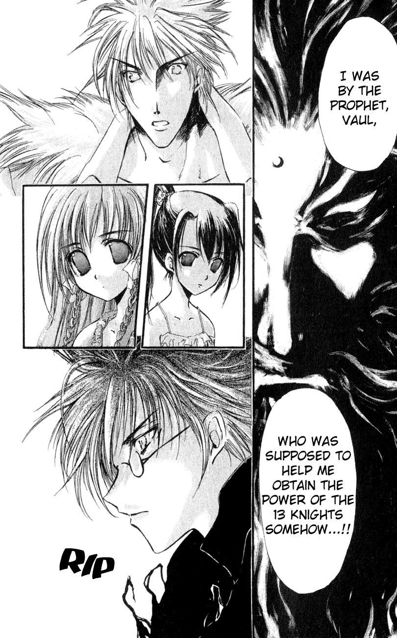 Watashi no Messiah-sama Chapter 28 page 10 - Chapter 28: Wishes