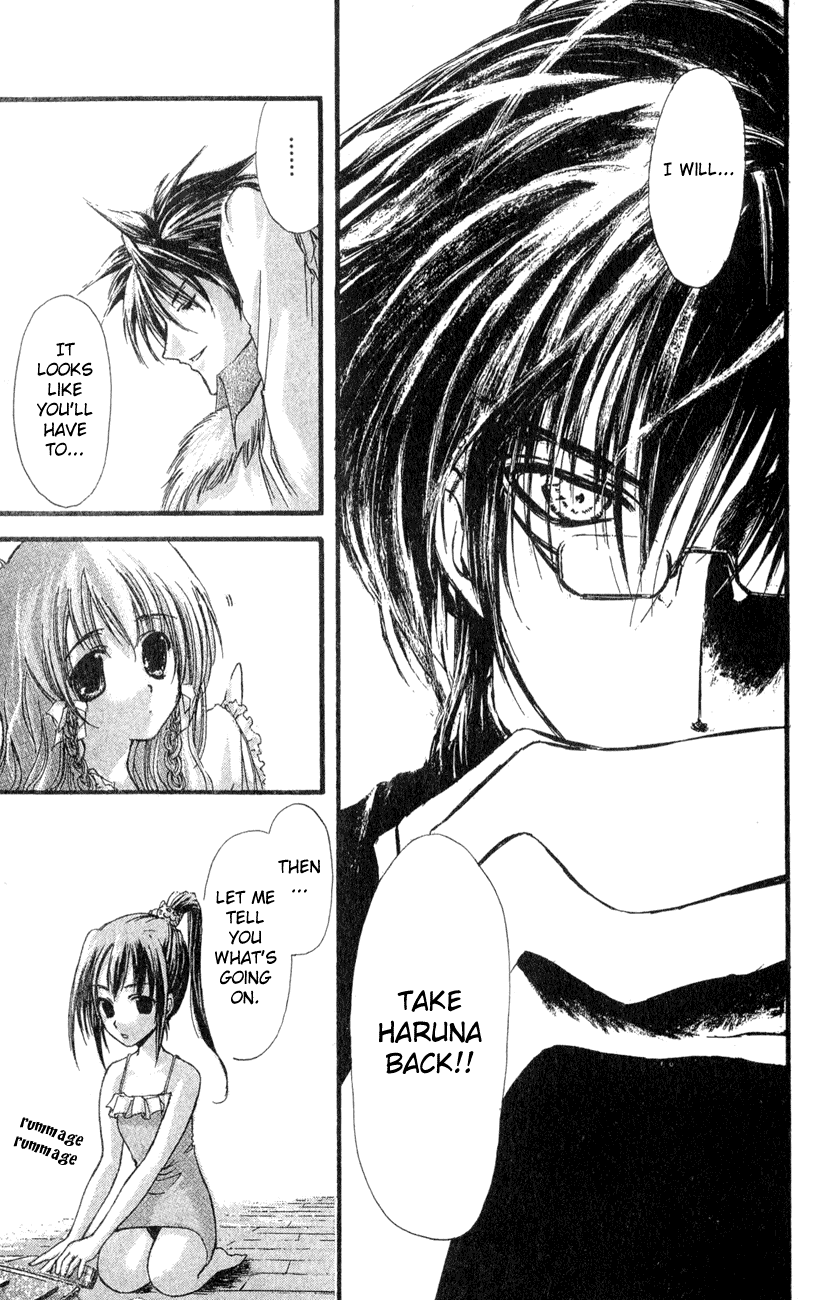 Watashi no Messiah-sama Chapter 28 page 13 - Chapter 28: Wishes