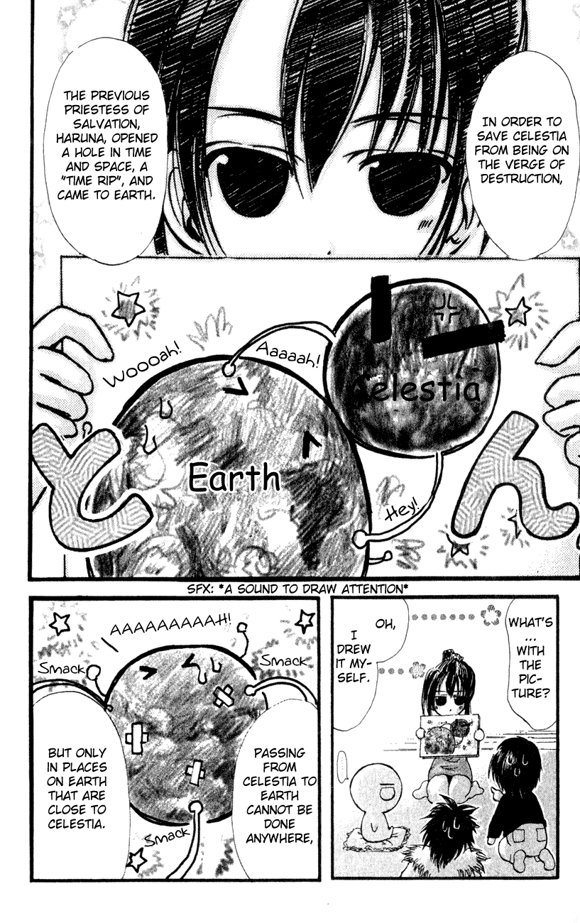 Watashi no Messiah-sama Chapter 28 page 14 - Chapter 28: Wishes