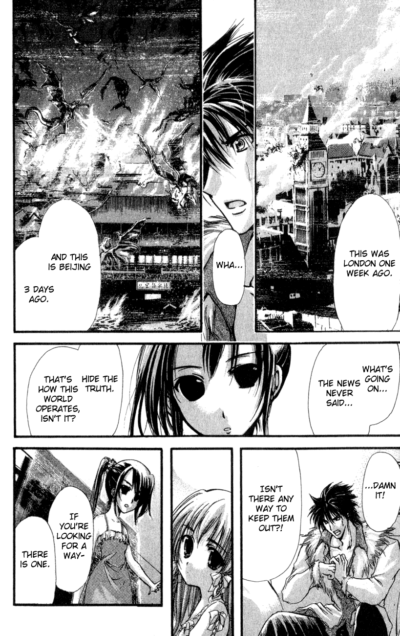 Watashi no Messiah-sama Chapter 28 page 18 - Chapter 28: Wishes