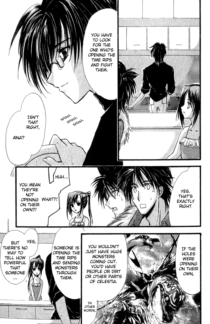 Watashi no Messiah-sama Chapter 28 page 19 - Chapter 28: Wishes