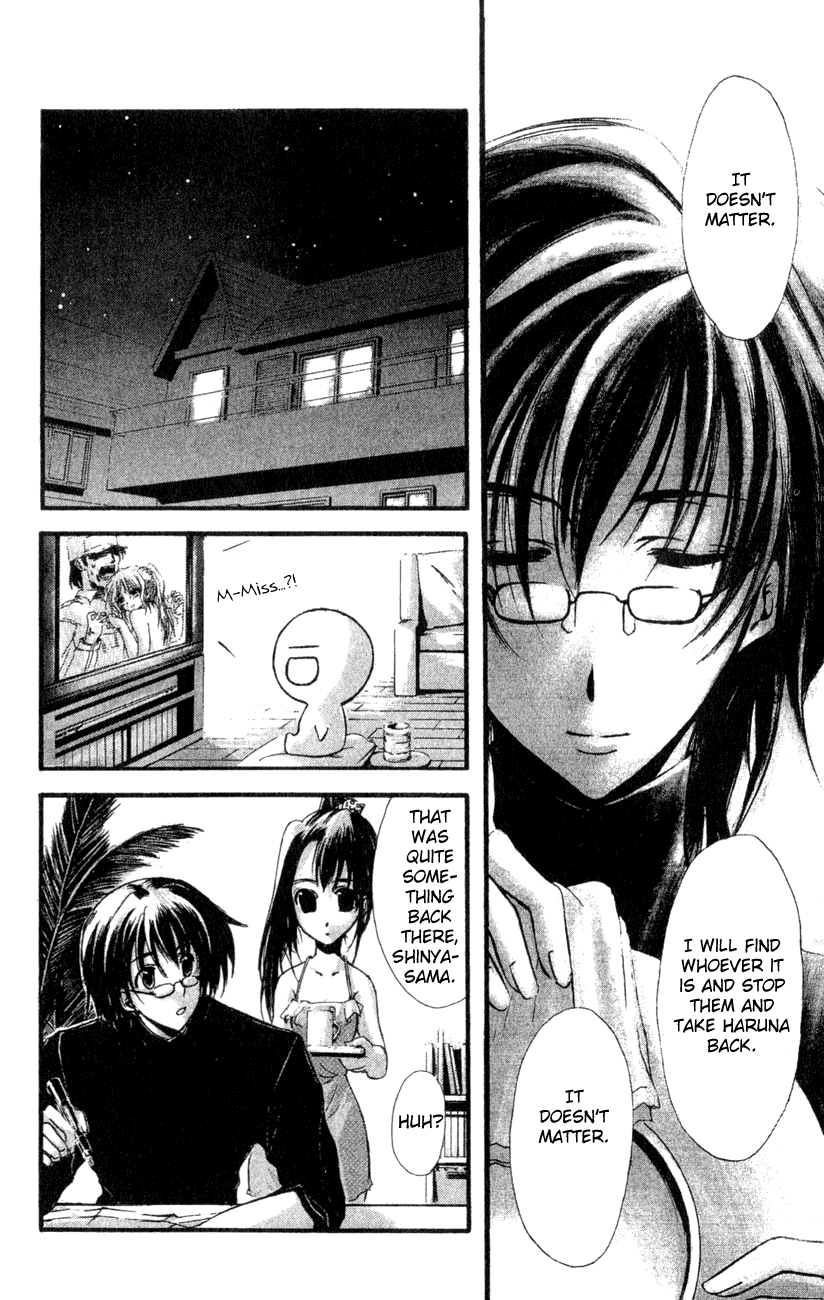Watashi no Messiah-sama Chapter 28 page 20 - Chapter 28: Wishes