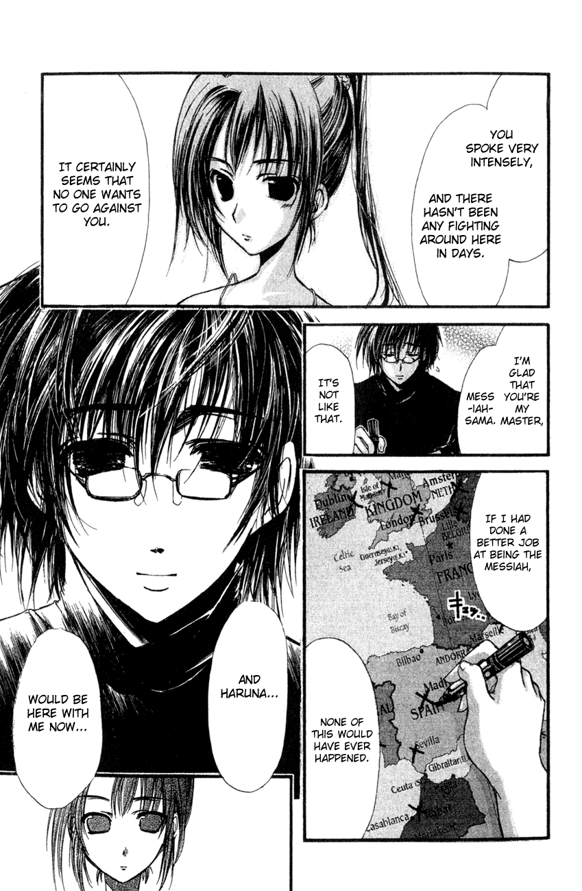 Watashi no Messiah-sama Chapter 28 page 21 - Chapter 28: Wishes