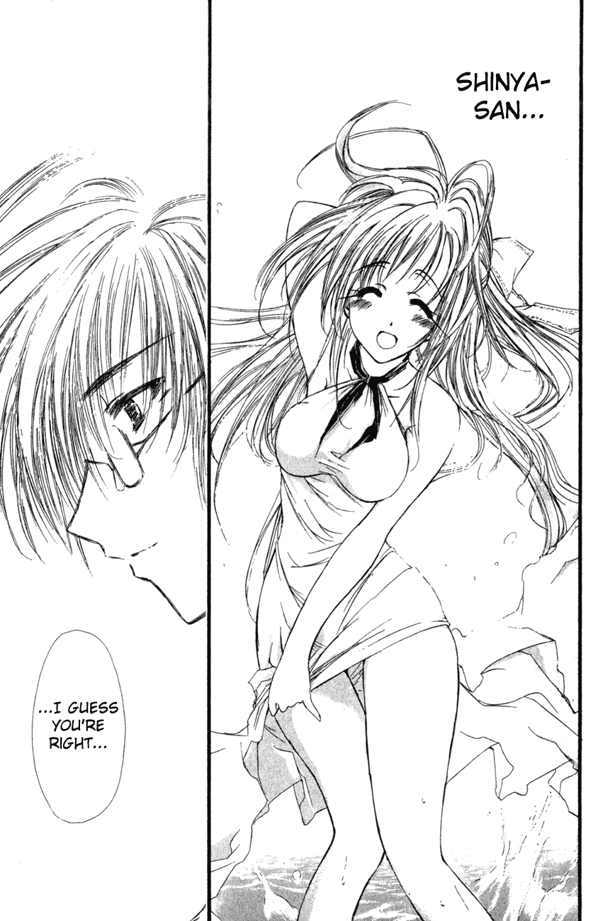 Watashi no Messiah-sama Chapter 28 page 23 - Chapter 28: Wishes