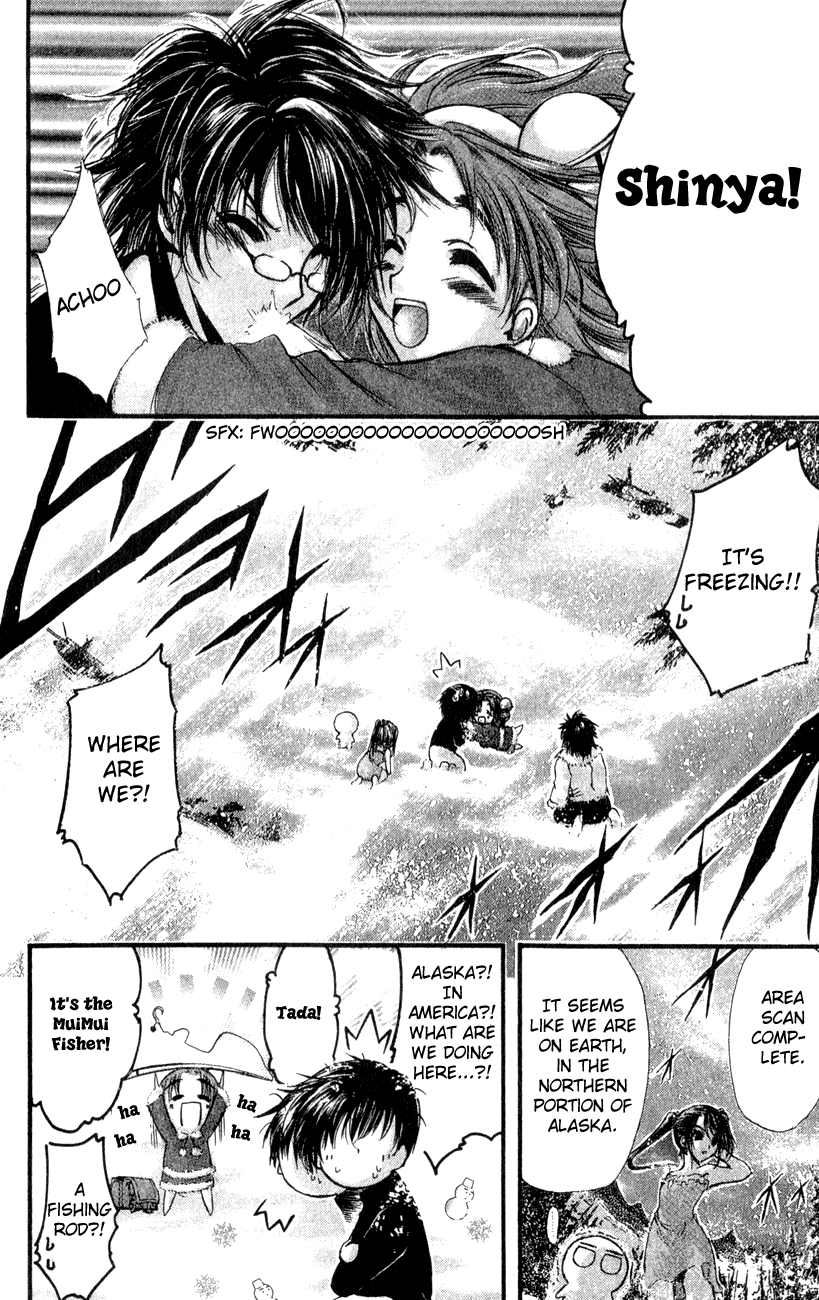 Watashi no Messiah-sama Chapter 28 page 27 - Chapter 28: Wishes