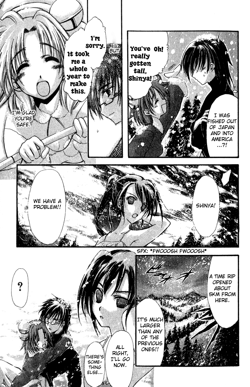 Watashi no Messiah-sama Chapter 28 page 28 - Chapter 28: Wishes