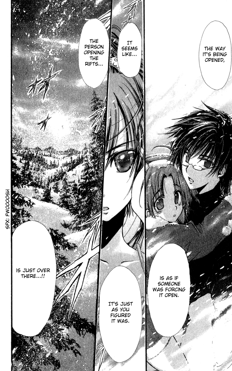 Watashi no Messiah-sama Chapter 28 page 29 - Chapter 28: Wishes