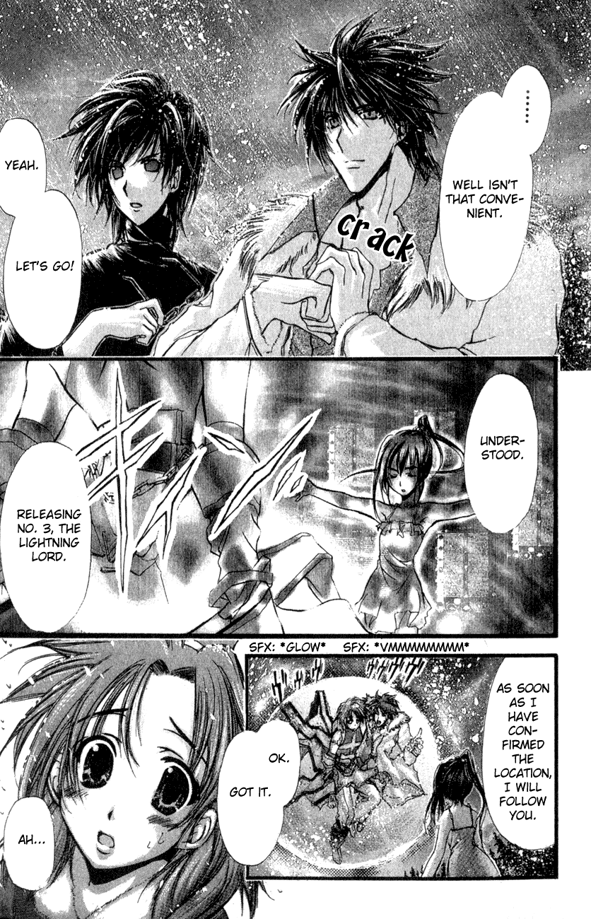 Watashi no Messiah-sama Chapter 28 page 30 - Chapter 28: Wishes