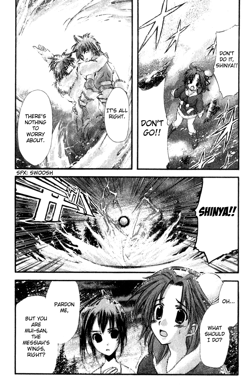 Watashi no Messiah-sama Chapter 28 page 31 - Chapter 28: Wishes