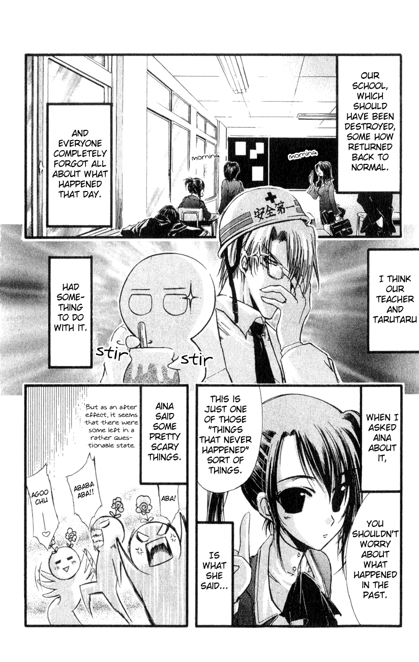 Watashi no Messiah-sama Chapter 28 page 4 - Chapter 28: Wishes
