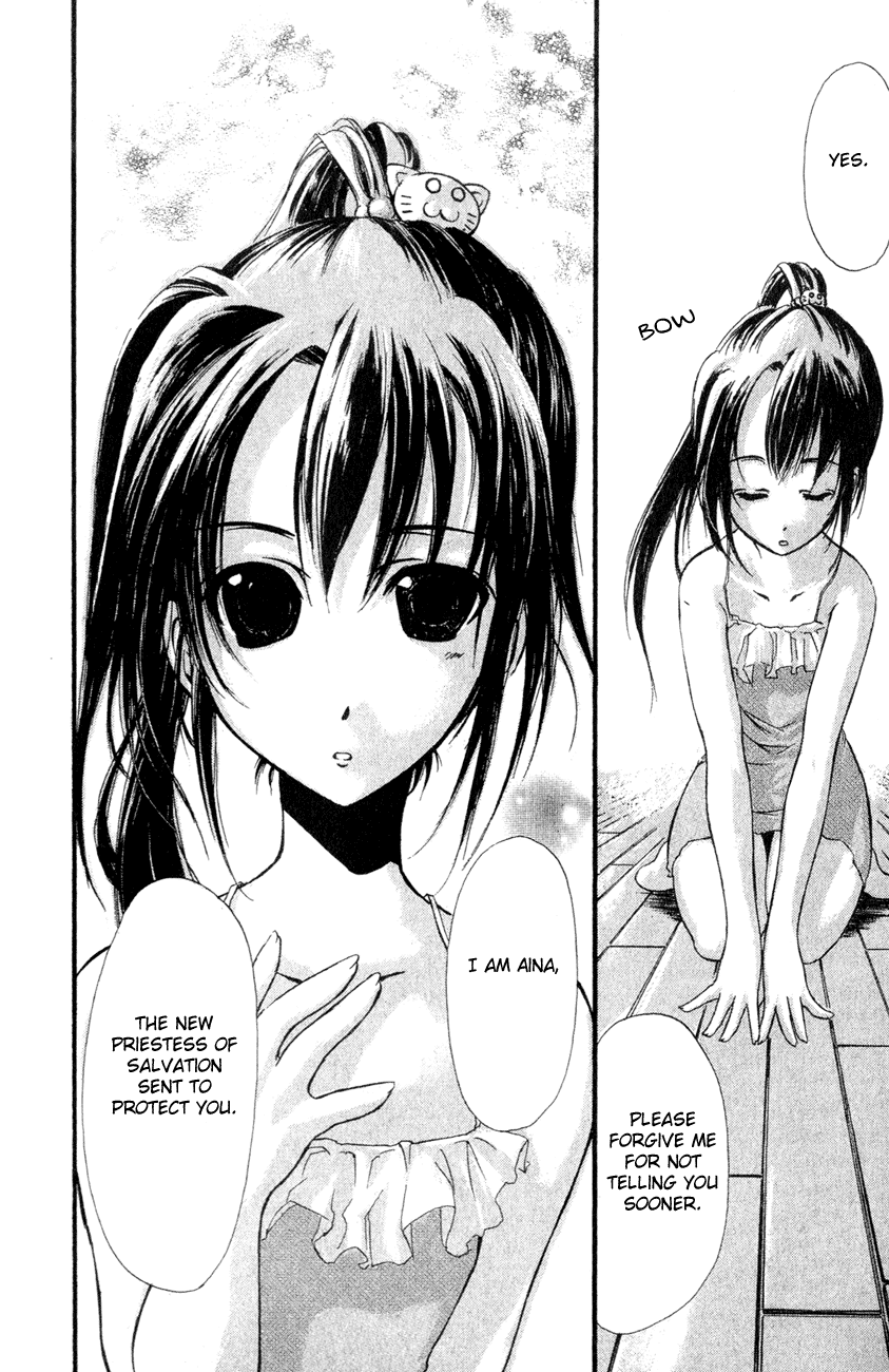 Watashi no Messiah-sama Chapter 28 page 6 - Chapter 28: Wishes
