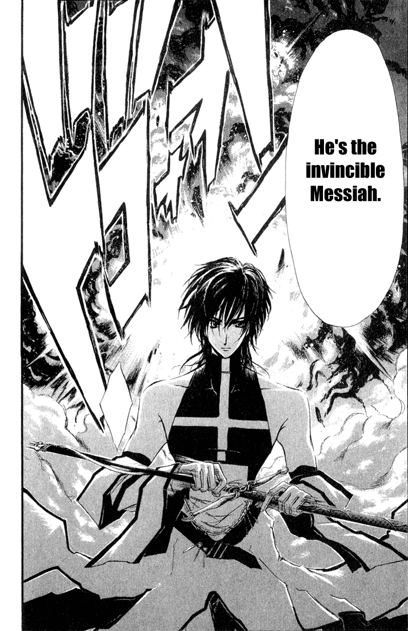 Watashi no Messiah-sama Chapter 29 page 11 - Chapter 29: Time is a cruel thing