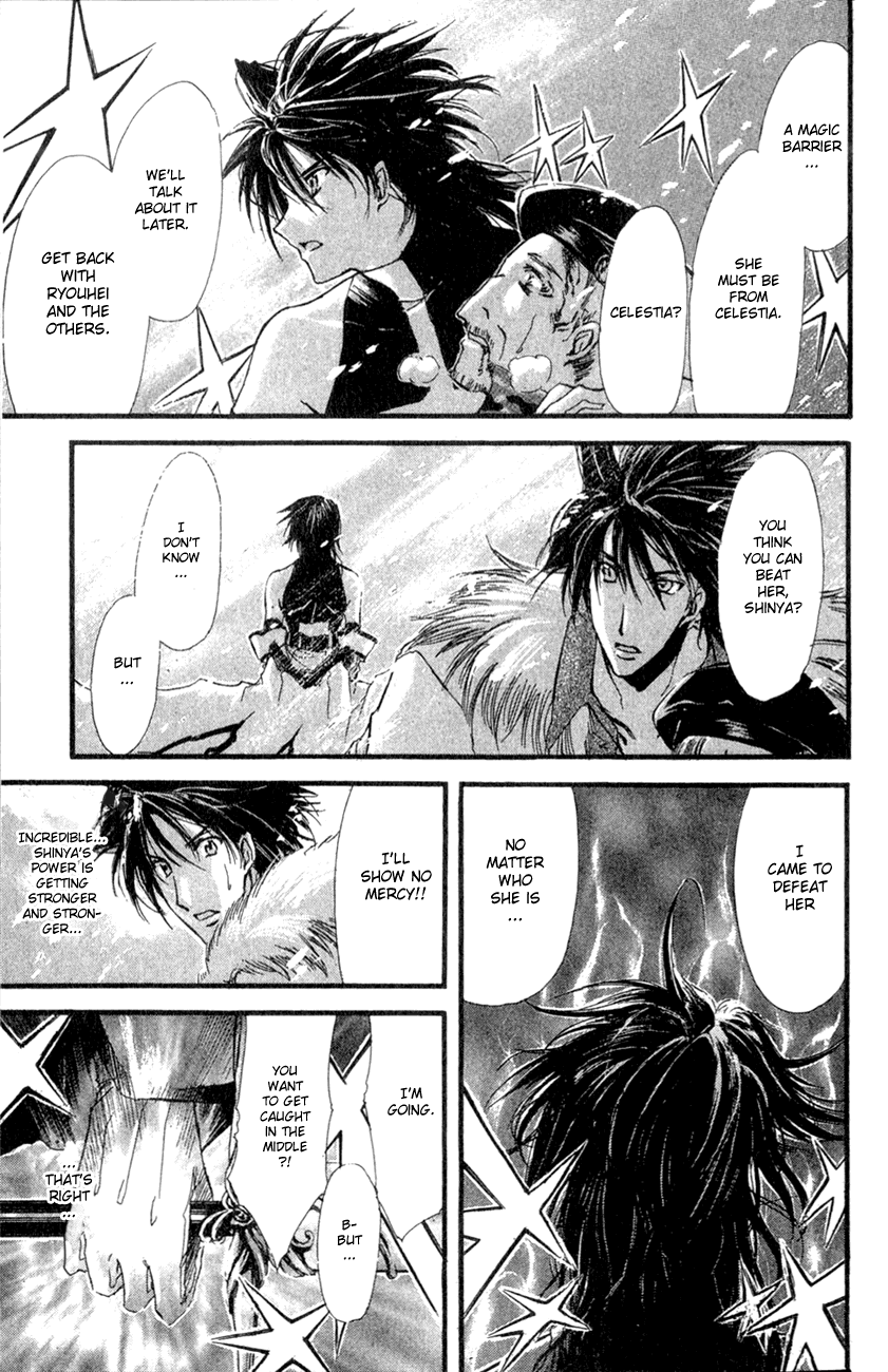 Watashi no Messiah-sama Chapter 29 page 14 - Chapter 29: Time is a cruel thing