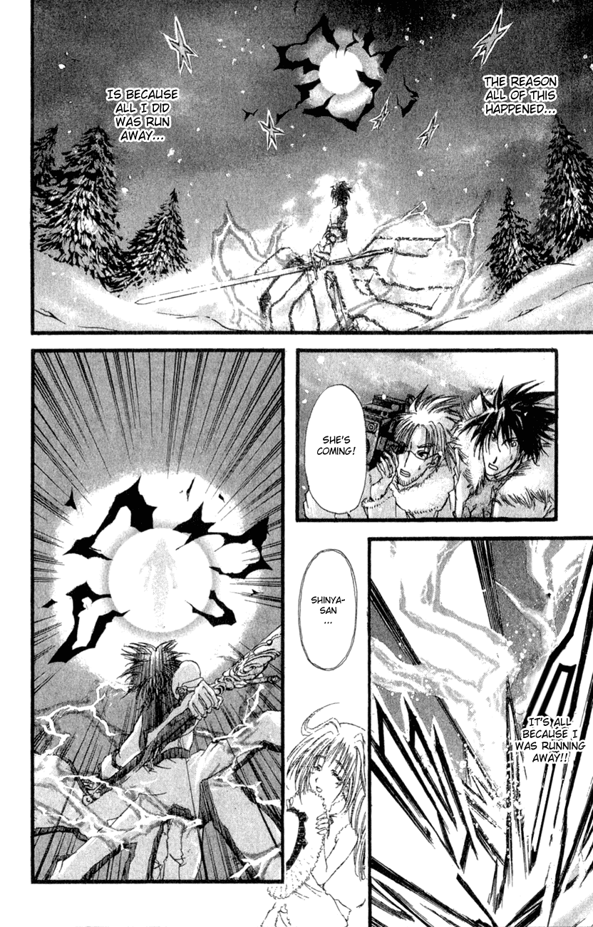 Watashi no Messiah-sama Chapter 29 page 15 - Chapter 29: Time is a cruel thing