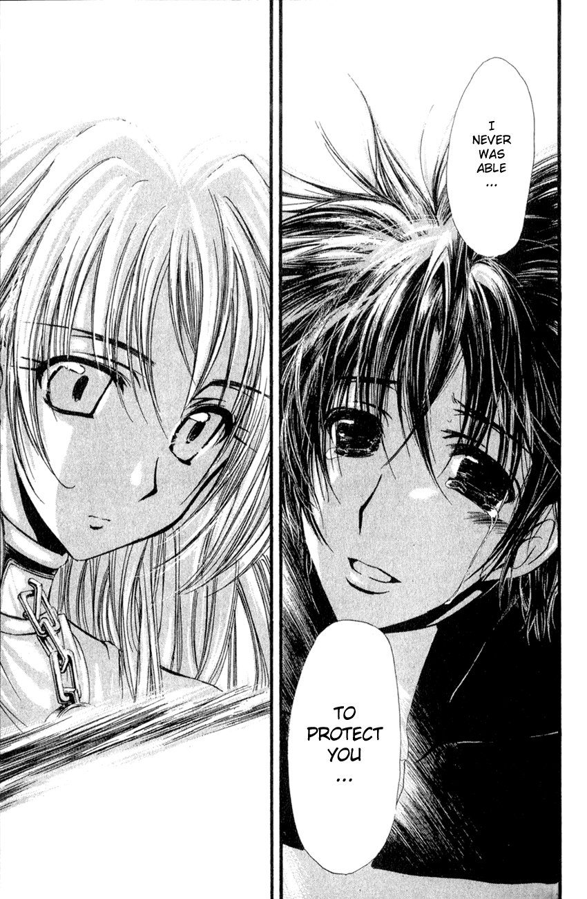 Watashi no Messiah-sama Chapter 29 page 19 - Chapter 29: Time is a cruel thing