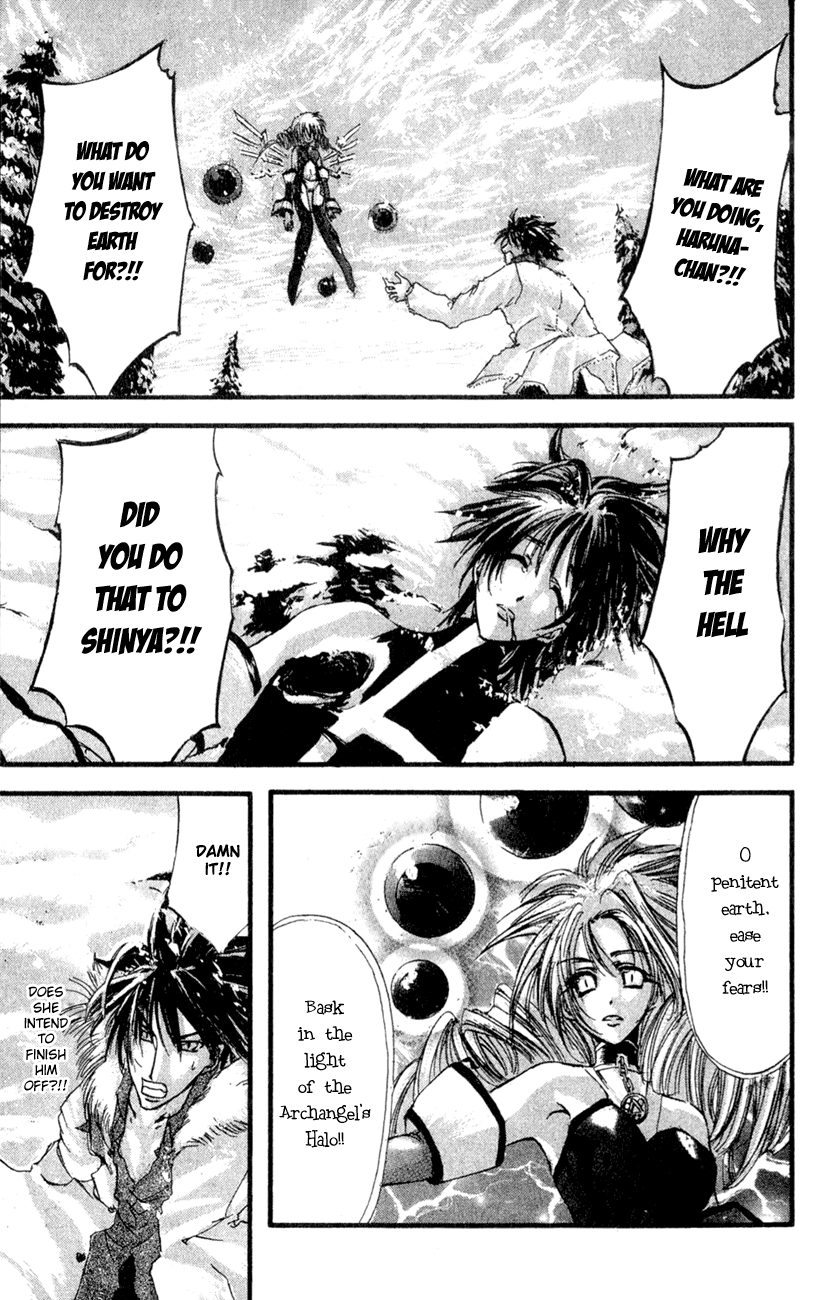 Watashi no Messiah-sama Chapter 29 page 24 - Chapter 29: Time is a cruel thing