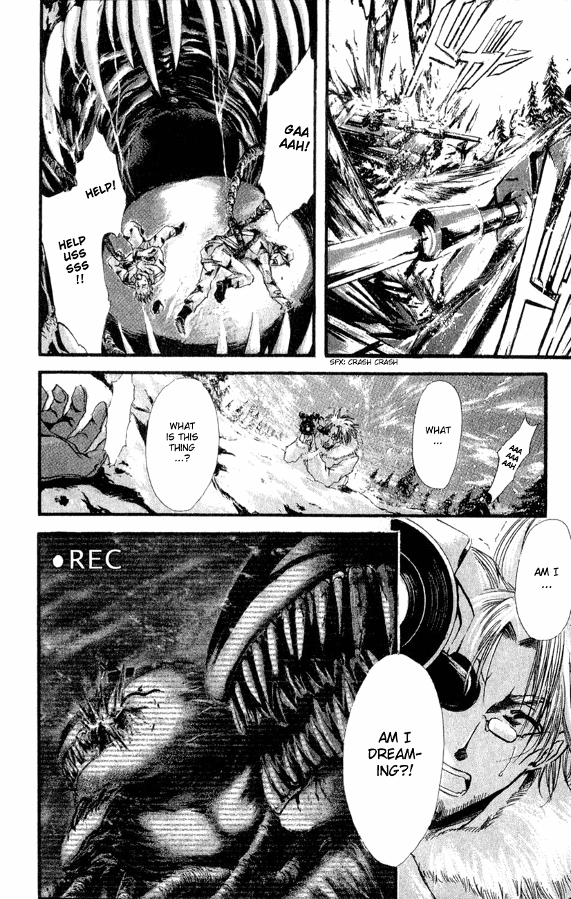 Watashi no Messiah-sama Chapter 29 page 3 - Chapter 29: Time is a cruel thing